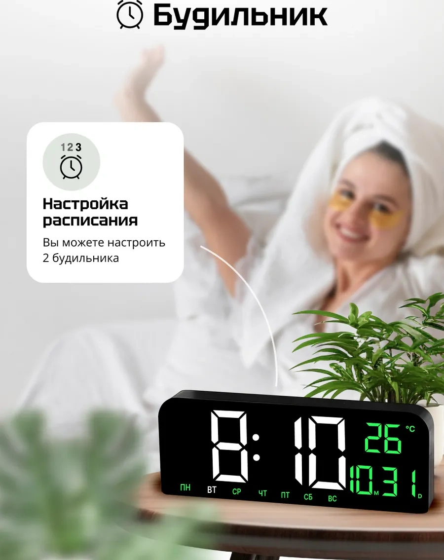 Casy Market Elektronik Masa Saati Ev Dekoru Ve İç Tasarım İçin. 371160033 Siyah