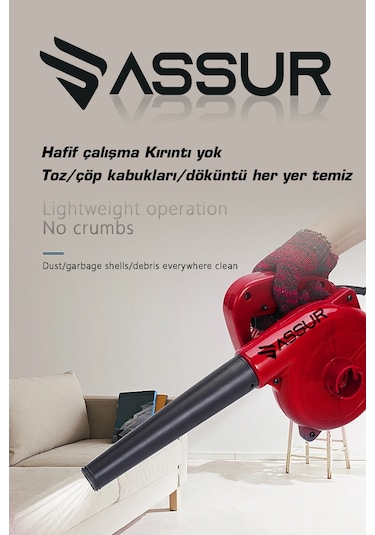 Assur ASR811 450W Elektrikli Hava Üfleme Kırmızı