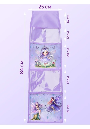 Poketun Anaokulu Dolabı İçin Şeffaf Ceplikler 371728312 Leylak