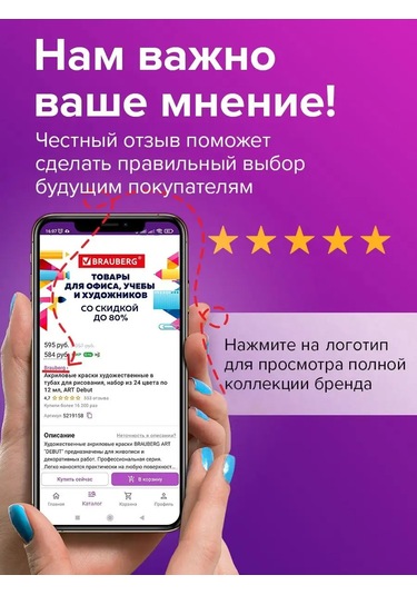 Laıma Ev İçin Düz Renkli 400 Adet Kağıt Peçete 138789928 Gri