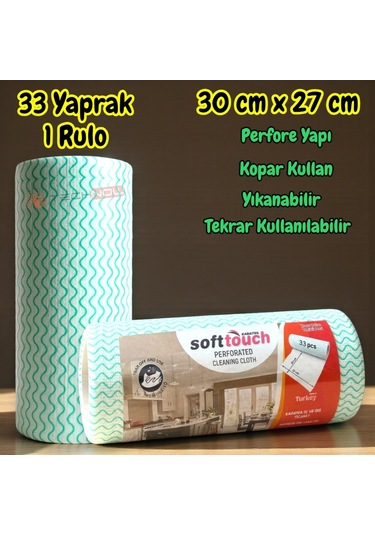 Technow Softtex 33 Yaprak Kopar Kullan Rulo Hassas Temizlik Bezi 27x30cm Sarı