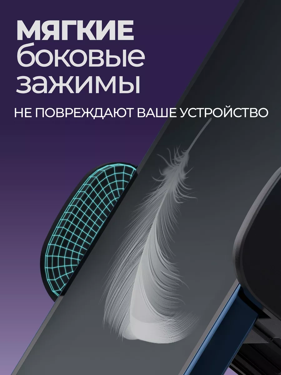 Defender Ch-155 Araç İçin Telefon Tutucu 114546524 Siyah