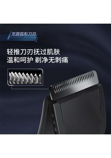 Samdoo Erkekler İçin Usb Şarjlı Elektrikli Tüy Kesici - Vücut Tüyü, Sakal Ve Saç Keseci, Kolay Kullanım, Kompakt Tasarım Çok Renkli