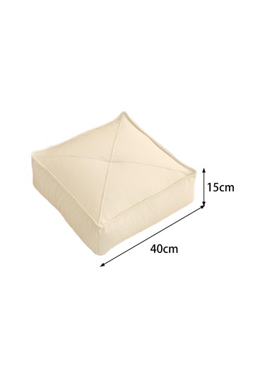 Homyl Yer Minderi Kare Açık Veranda Ofis Koltuğu Oturma Bej Bej