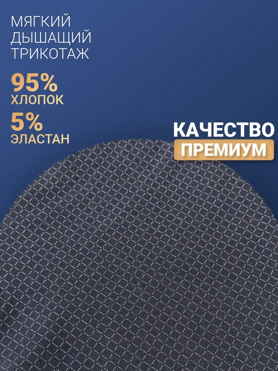 Baykar Koyu Gri Baskılı Erkek Boksör Takımı 300078774 Koyu Gri