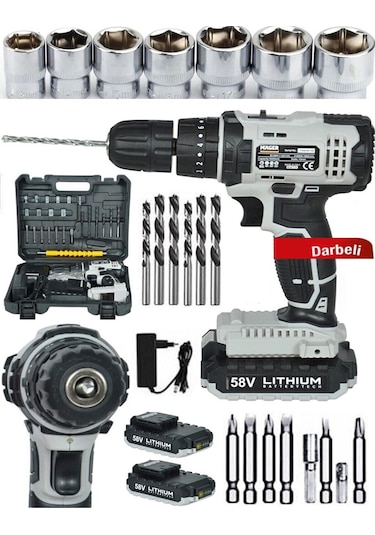 Mager Germany Thechnology 58 Watt 8 Ah Li-ıon Akülü Vidalama Darbeli Şarjlı Matkap Ve Özel Set