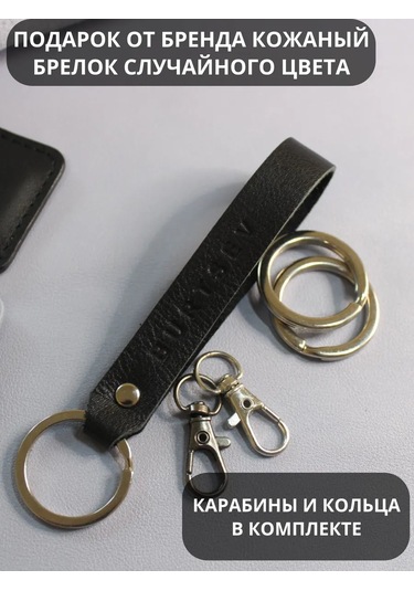 Burtsev Immobilizer Anahtarı İçin Pic Troika Kılıfı 207826859