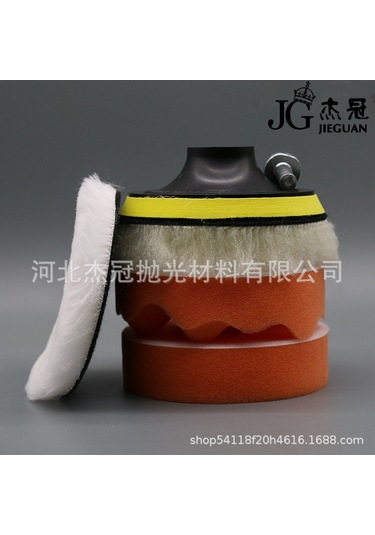 Gajeena 3/7 İnç 6 Parça Otomobil Cila Ve Parlatma Seti - Dayanıklı Ve Kullanışlı