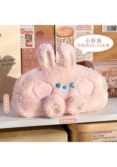 Sevimli Peluş Kalemlik Ve Kırtasiye Çantası Ortaokul Ve İlkokul Öğrencileri İçin Büyük Kapasiteli Şık Kalem Kutusu, Kız Ve Erkek Çocuklar İçin Renkli Okul Malzemeleri Çantası Pembe