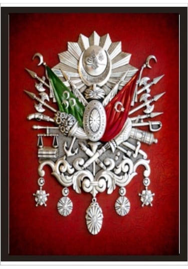70Cmx100Cm Bordozemin Osmanlı Arması Ondüla Kartonlu Poster Tablo