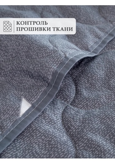 Spalenka Euro 195x215 Cm Yatak Ve Kanepe Örtüsü Kalın Battaniye 412122420 Gri