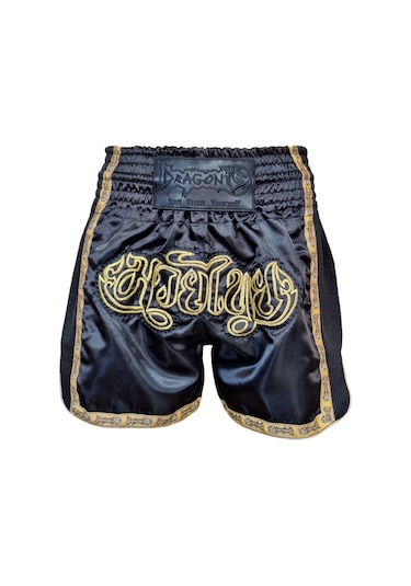 Dragondo Mt3090 Muay Thai Şortu Nakışlı Muay Thai Şort 001