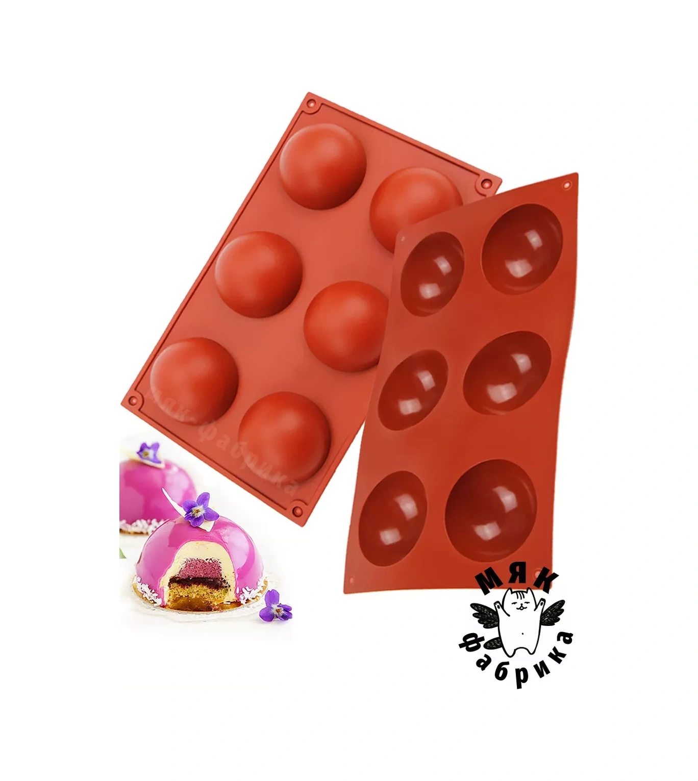 Mak Fabrika Silikon Pişirme Kalıbı Yarımküre 120376227 Kahverengi