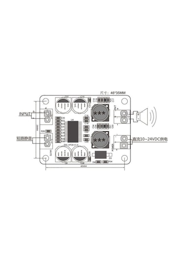 Alkatronik-Tpa3118 60W Ses Amfi Modülü
