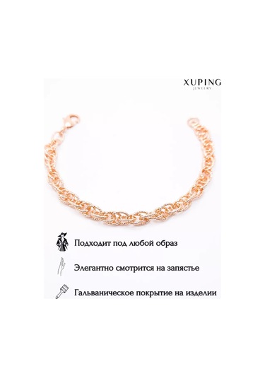 Xuping Tıbbi Alaşımdan Yapılmış Altın Kaplama Koldaki Bilezik 170594671 Beyaz - Siyah