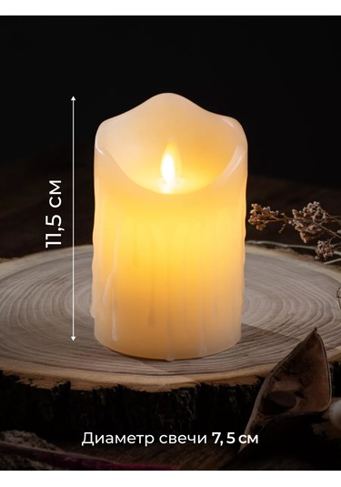 Vegas Kızaklı Led Flaşli Mavi Şarjlı Flaşlı Flaşlı Mavi Flaşlı Flaşlı Mavi Led Flaşlı 136557680 Sütlü