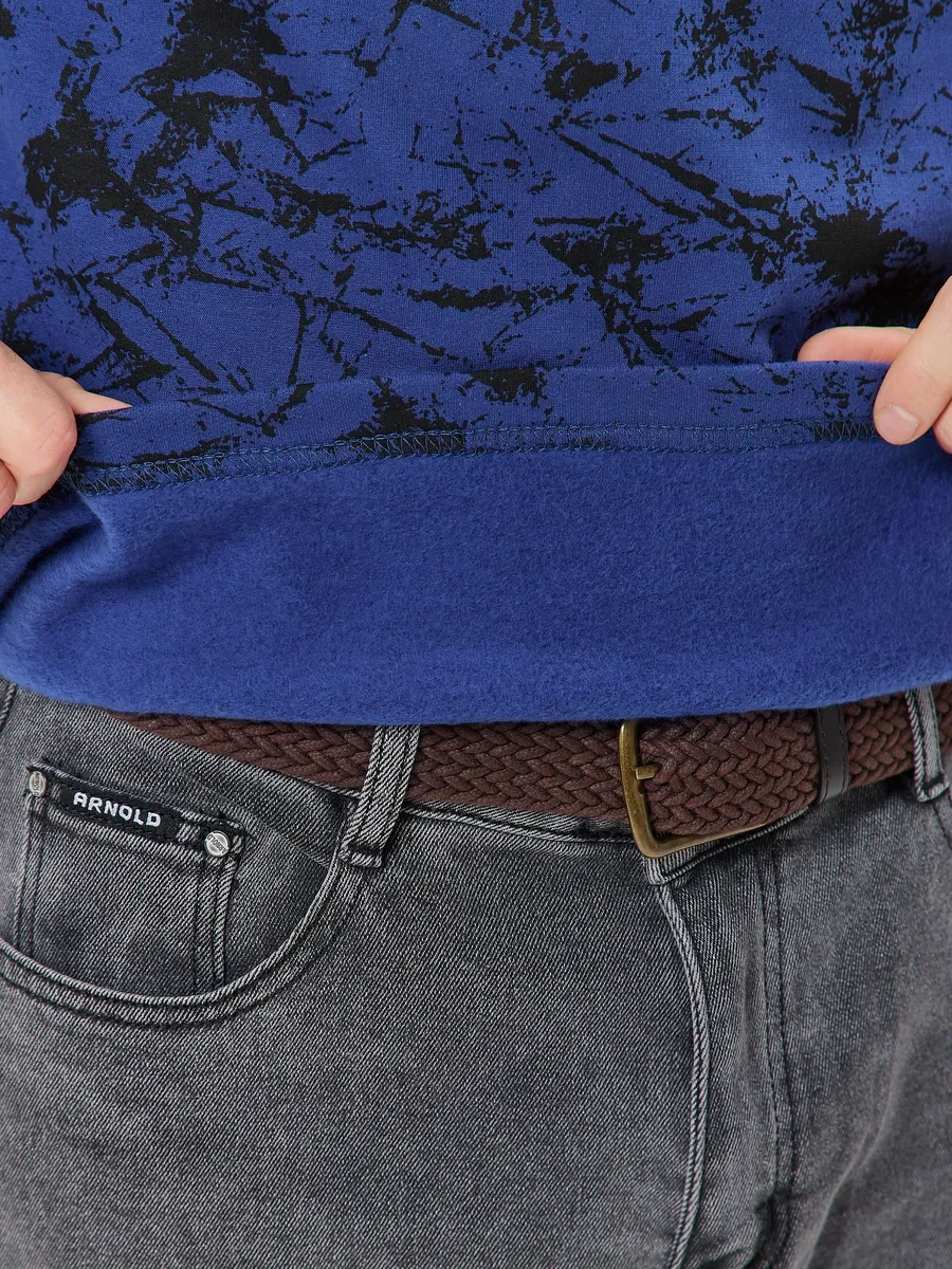 Bogatyr' İç Kısmı Tüylü Sweatshirt 295838521 Mavi