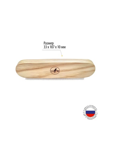 Deluxe Acoustics Fırça Temizleyici 103110021