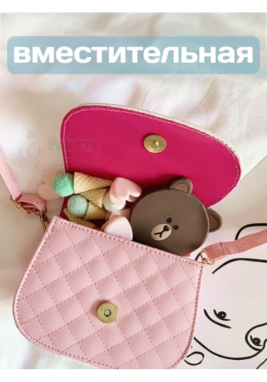 Raketa Kız Çocuk Köpüp Mini Yaz Çantası Çocuk Çantası 372102223 Beyaz