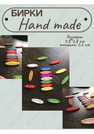 Mjstore139 El Yapımı Renkli Ahşap Etiketler, 25 Adet 172972011