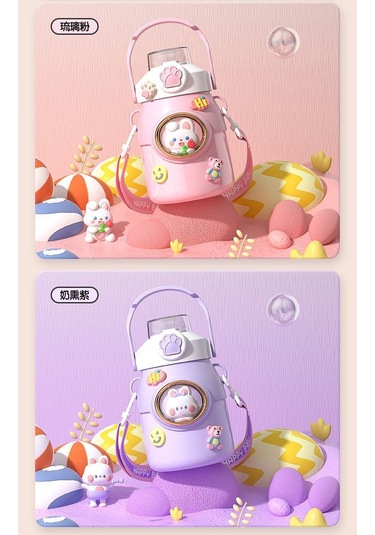 Aurora Termos Fincan, Büyük Kapasiteli Öğrenci Özelgıda, Sınıfısevimli Saman Ortakal Sarı