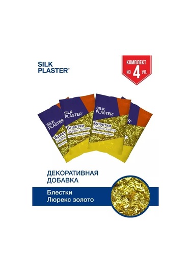 Silk Plaster Sıvı Duvar Kağıdı İçin Katkı, Altın Pul - 4'lü Set 216246440