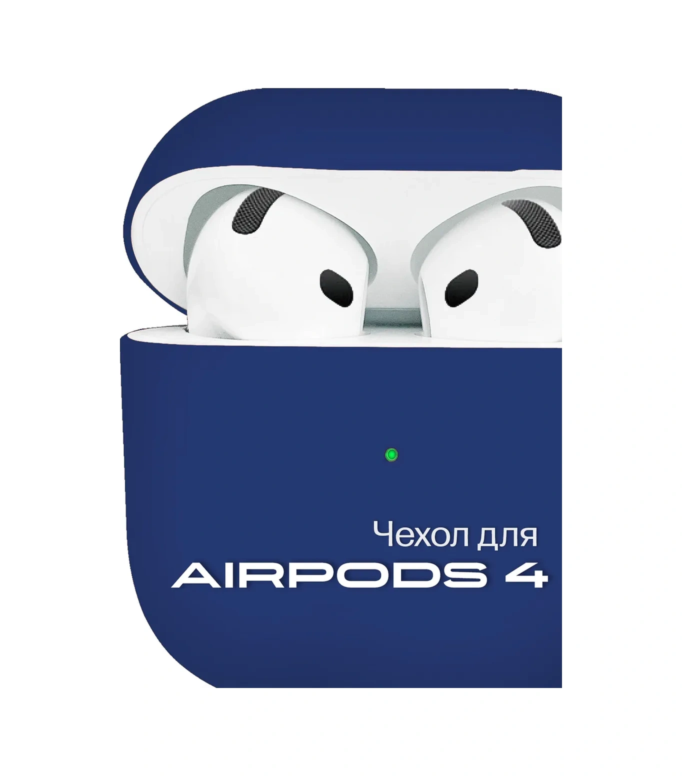 Case By Case Airpods 4 İçin Silikon Kılıf 290307042 Mavi