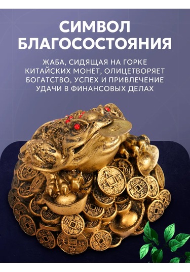 Simalend Para Kertenkeleleri 177163897