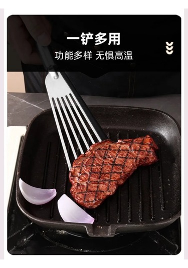 Stil'nyj İ Udobnyj Dom Pançalar İçin Çiziksiz Mutfak Silikon Spatula 368456067 Çelik