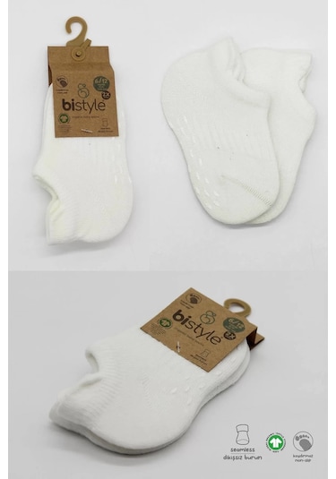 2'li Sneakers Kaymaz Basic Penye Çorap Bs20103 Ekru Ekru Renkli Çok Renkli