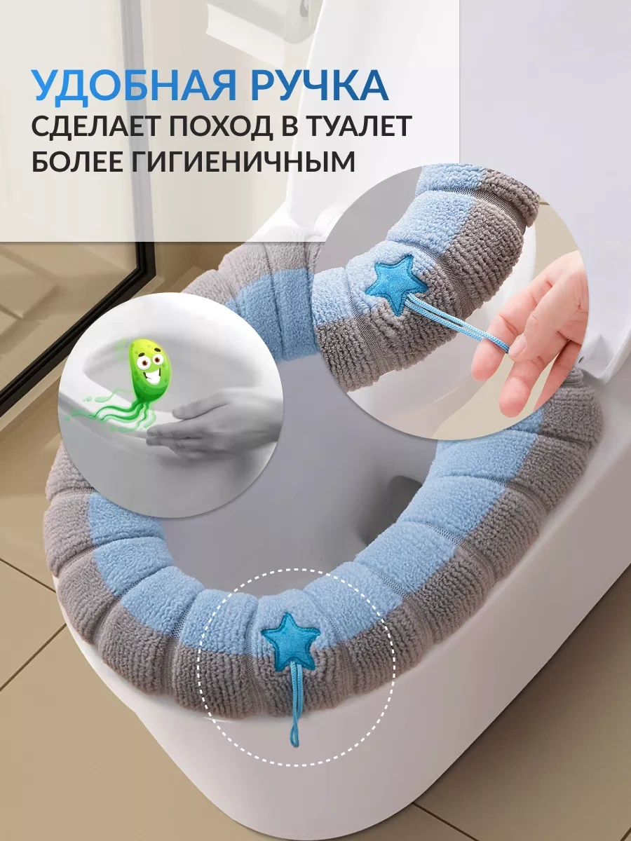 Hold&anz Klozet Kapağı İçin Yumuşak Kaplama, Sıcak Kapak 78292099 Diğer