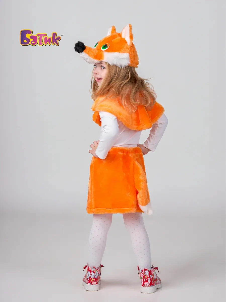 Batik Tırtıllı Yılbaşı Yılbaşı Kostümü 275403884