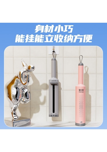 Sorbonne Sobam Mini Ev Paspas 2 Paspas 001