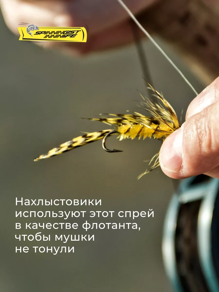 Tri Kita Çekirdek Makinesi Kayganlaştırıcı Spray 141293694