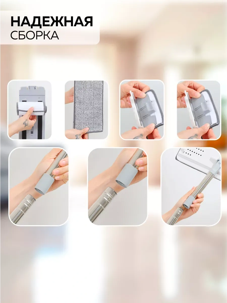 Rıdberg Home Rıdberg Home Temizlik Paspas Ve Kova 156730047