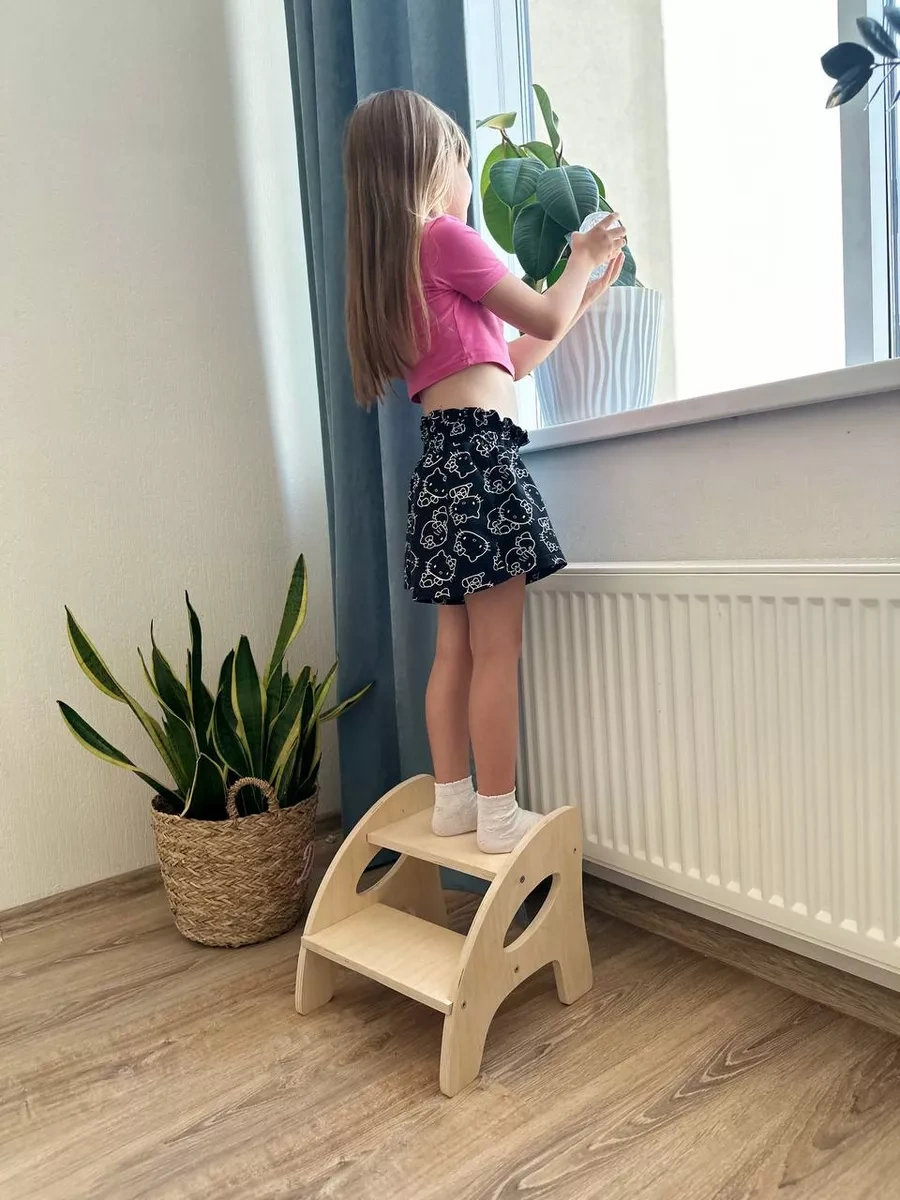 Beroso Ahşap Tabure Merdiven Ayaklık 240071257 Aromatik