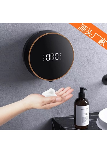 Geeksen Zhiya Duvar Tipi Şarj Edilebilir Kızılötesi Sensörlü Otomatik Köpük Sabun Dispenser Siyah Siyah