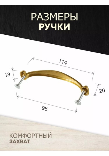 Metalheart Mobilya Kolları 96 Mm 10 Adet 224314171 Siyah Mat