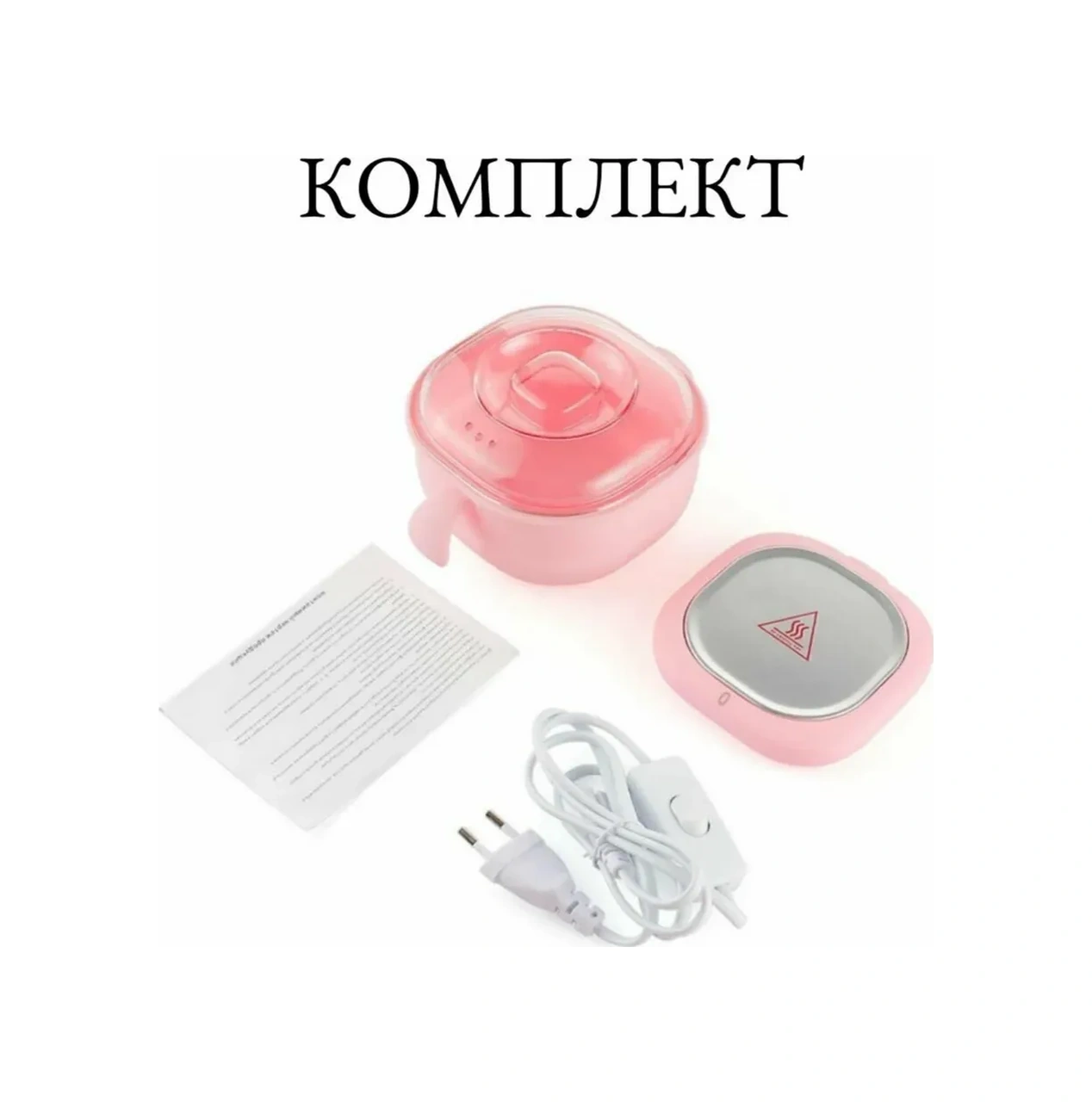 Progress Sı Silikon Kase İle Ağda Isıtıcı 279987138