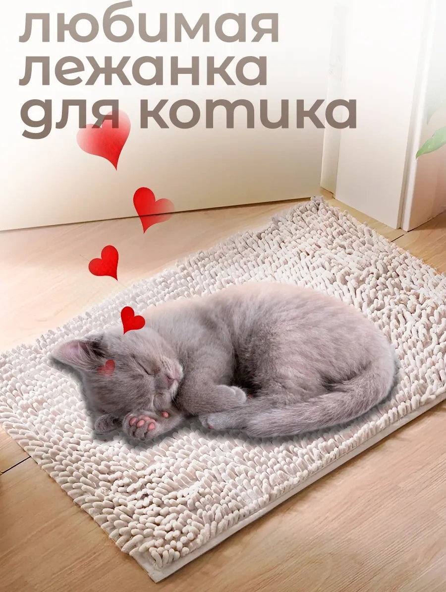 La Paris Kaymaz Banyo Ve Tuvalet Paspası 50x80 296925732 Beyaz