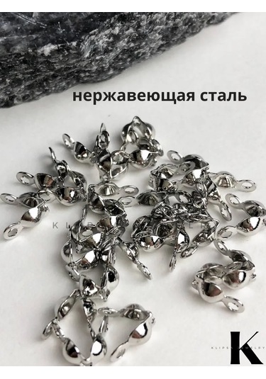 Klipsa Jewelry Taşı Aksesuarları İçin 100 Adet Kalloty 445108414