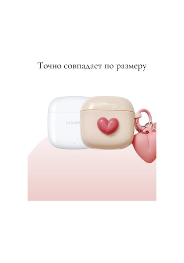Casetime Huawei Freebuds Se 2 Se2 Se 3 Se3 İçin Kulaklık Kılıfı 303154131 Bej