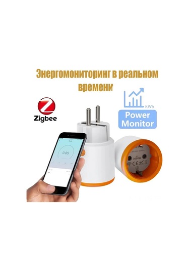 Yunboo Akıllı Priz: Zigbee 3.0, 3680w Güç, Enerji Takip, Ses Kontrolü