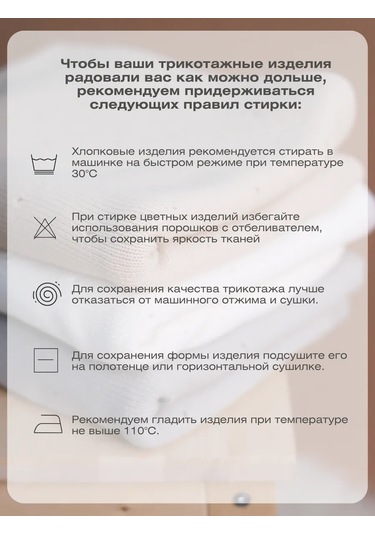 Yeni Doğanlar İçin Beyaz Örgü Battaniye 421561894 Beyaz