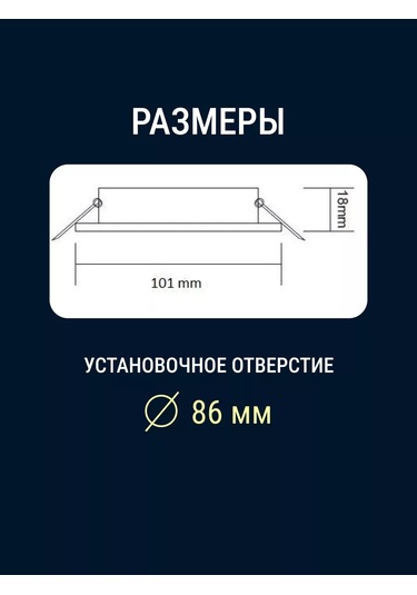 General Lighting Systems Spot Tavan Lambası Gx53 4 Adet. 243750283 Beyaz