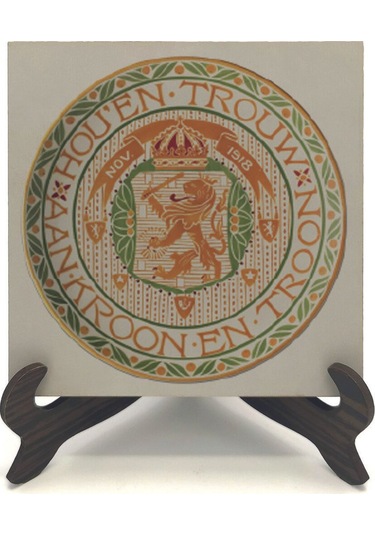 Hollanda Aslanı-1919 Baskılı Mdf Masaüstlük 10x10