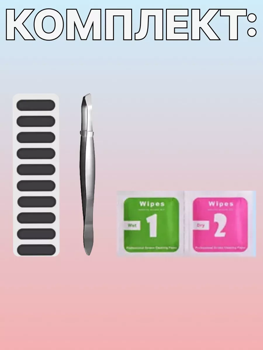 Aksessuary Dla Smartfonov Telefon İçin Toz Önleyici Ve Su Geçirmeyen Ağ Tıkacı 228735537