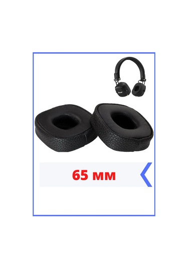 Discount Store Marshall Major 3 Kulaklık Yastıkları 163356481 Siyah