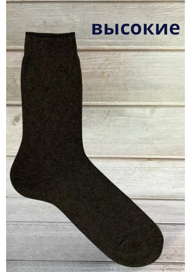 Knlsab Pamuklu Çorap Seti 10 Çift 302588341 Koyu Gri