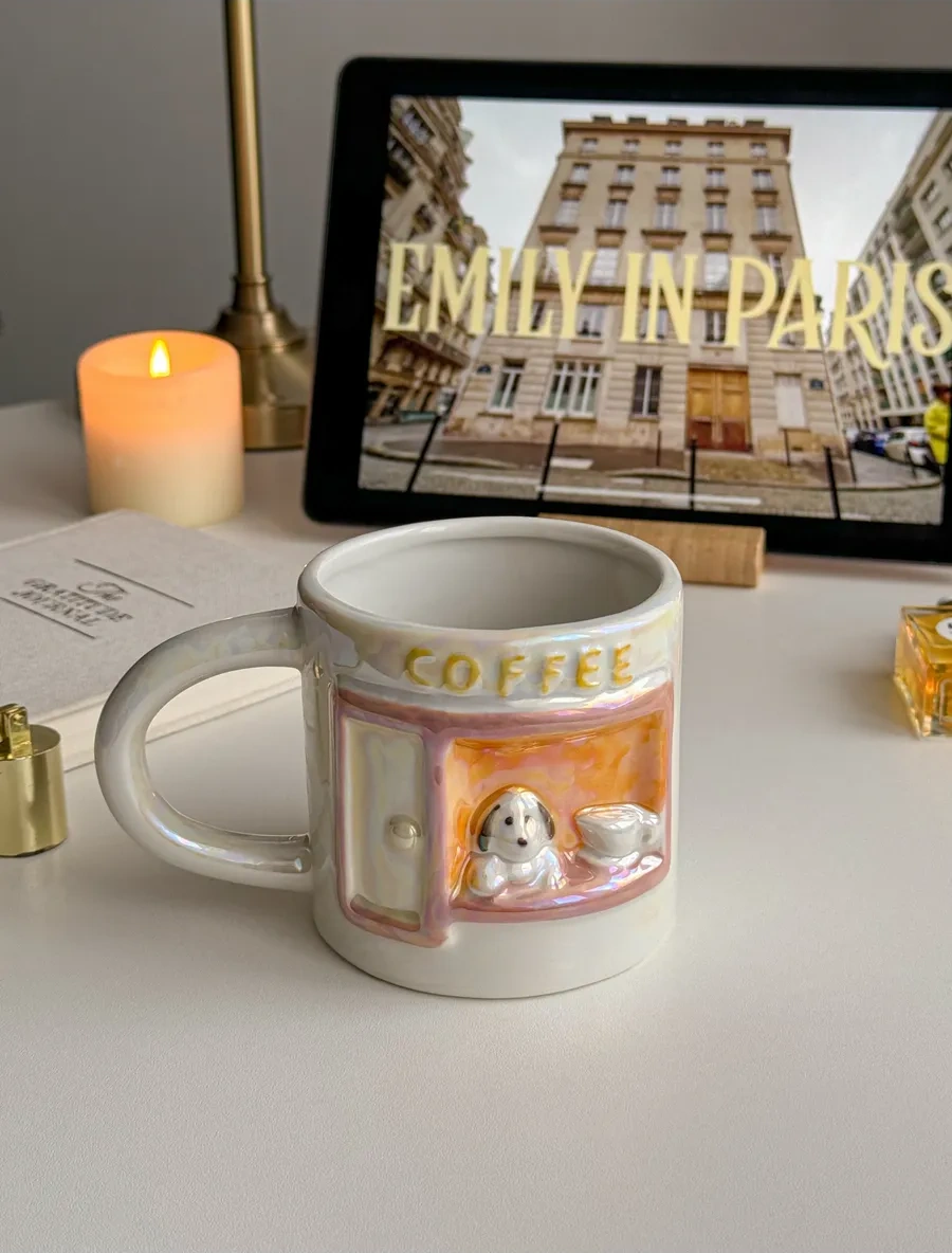 Perex Köpekli Kupa, Seramik Çay Ve Kahve Kupası, 320 Ml 280184115 Bej